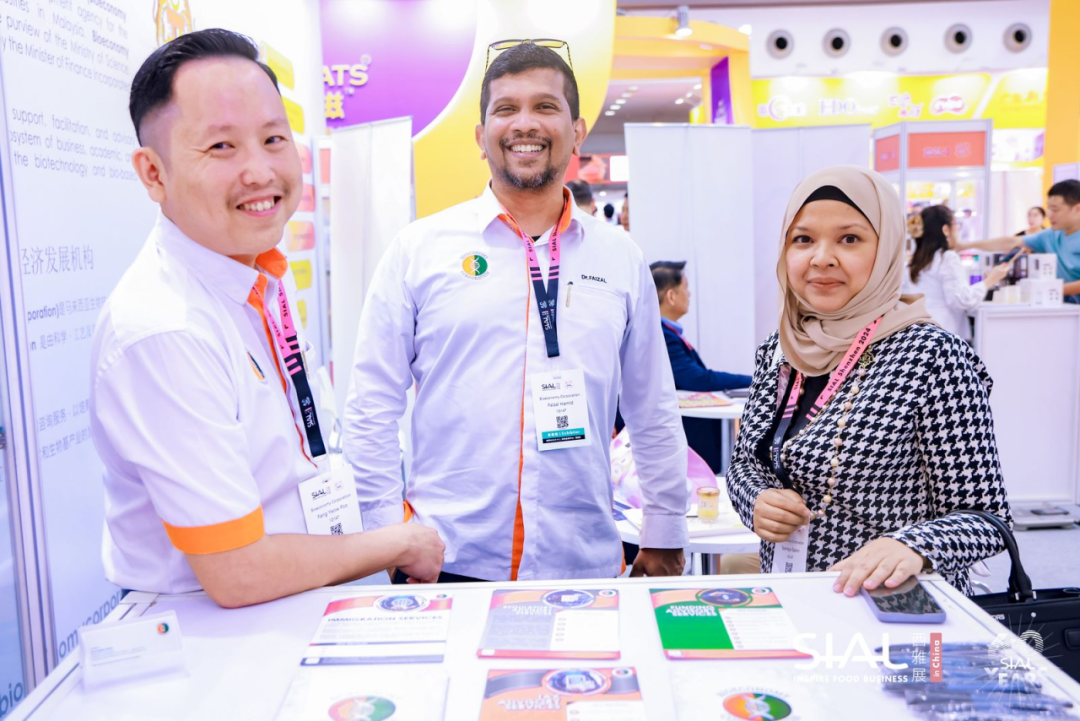 SIAL西雅國際食品