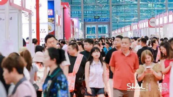 SIAL西雅國際食品展