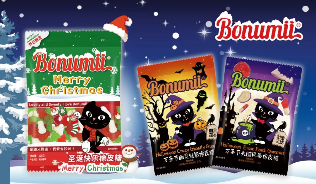 SIAL西雅國(guó)際食品展