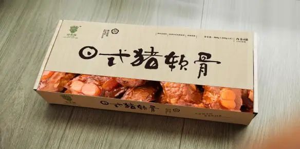 SIAL 西雅國際食品和飲料展覽會（深圳）