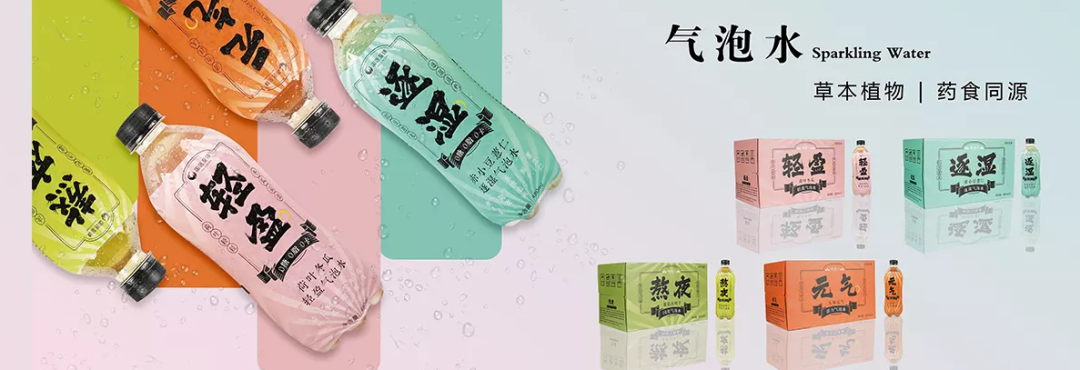 SIAL西雅國際食品展