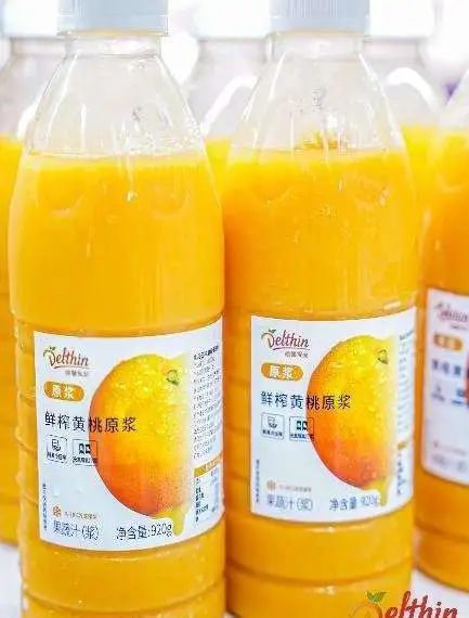 SIAL西雅國際食品展