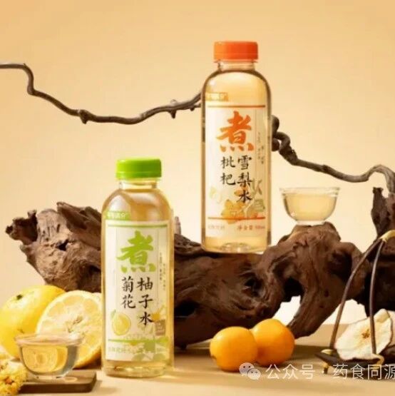 藥食同源”茶飲賽道再升溫 2028 年市場有望超百億