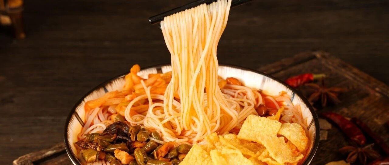 【方便食品】粉類小吃奔赴千億市場！食族人、滿小飽、好歡螺等“嗦”出地域新潮味！