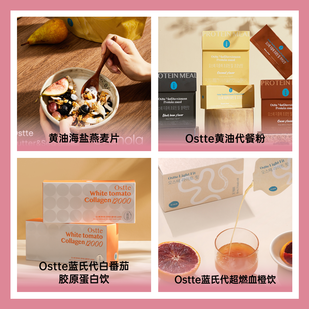 杭州慕禾品牌管理有限公司