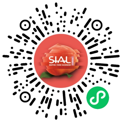 SIAL西雅國際食品展