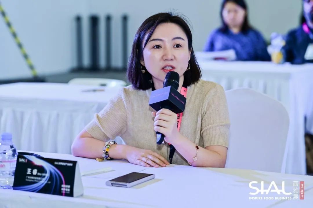 SIAL西雅國際食品展