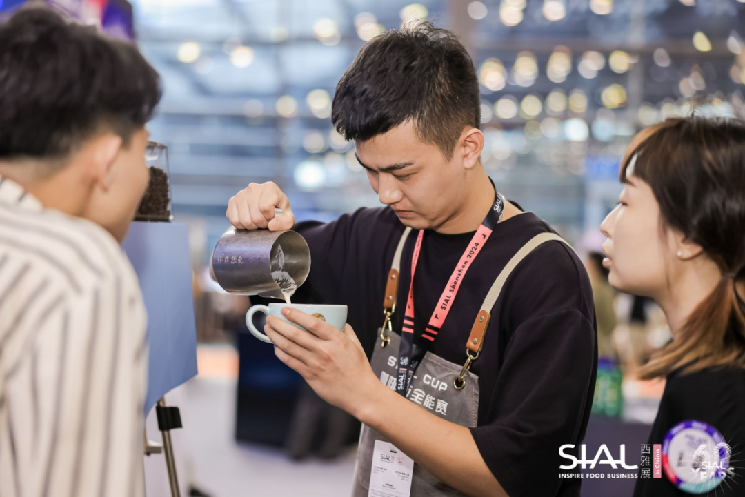 2024 SIAL西雅國際食品展（深圳）